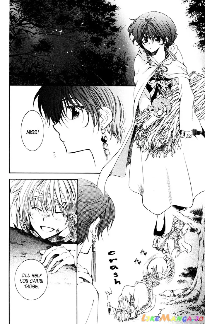 Yona of the Dawn Chapter 42 image 27_optimized
